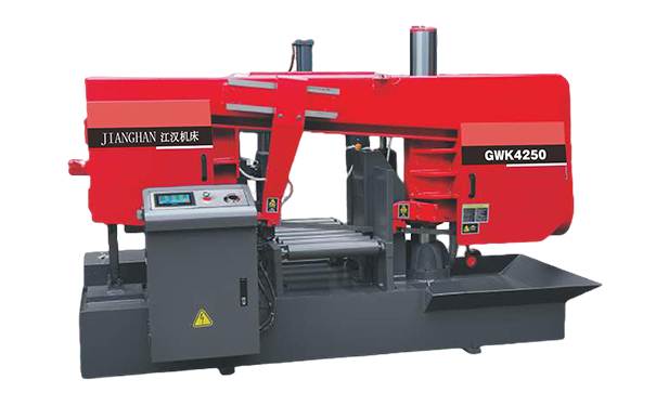 南山GWK4250卧式带锯床（型材专切）