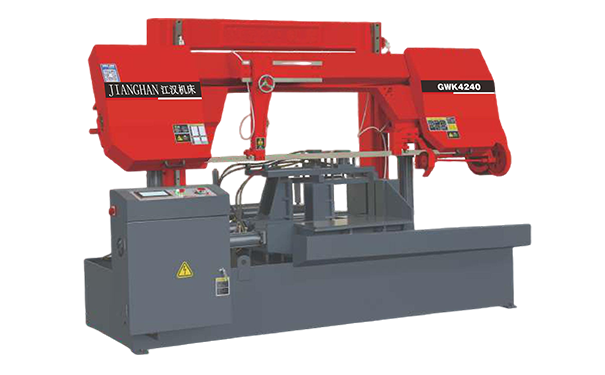 南山GWK4240数控双柱龙门卧式带锯床