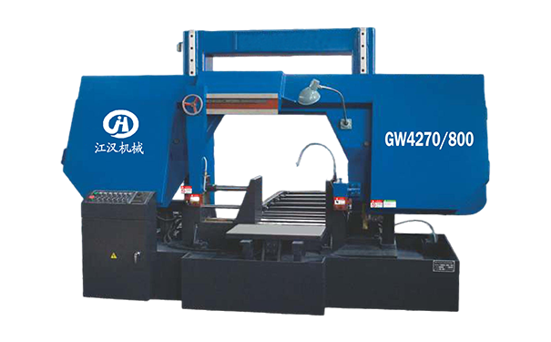 南山GW4270/800双柱龙门卧式带锯床